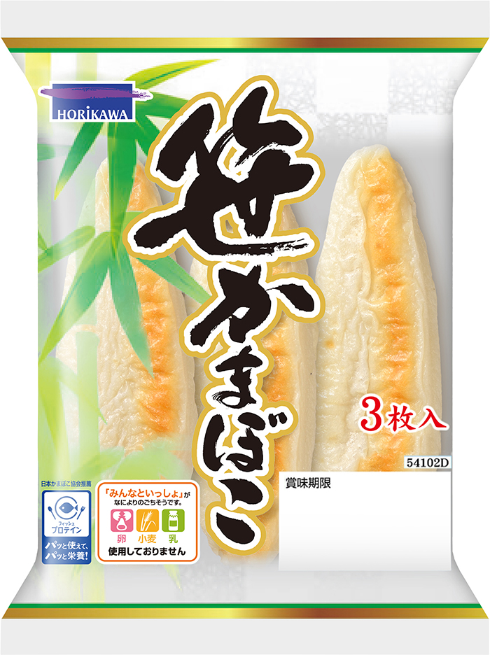 笹かまぼこ | 堀川オンラインショップ